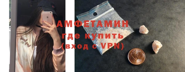 марки nbome Елабуга