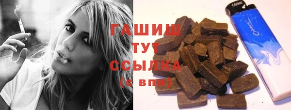 MESCALINE Ельня