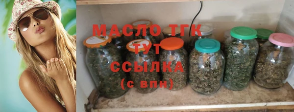 mix Заволжье