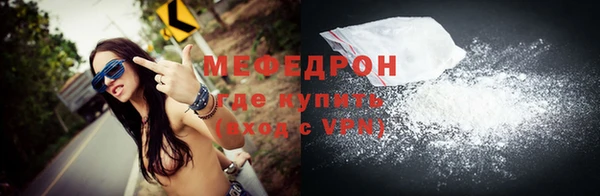 героин Елизово