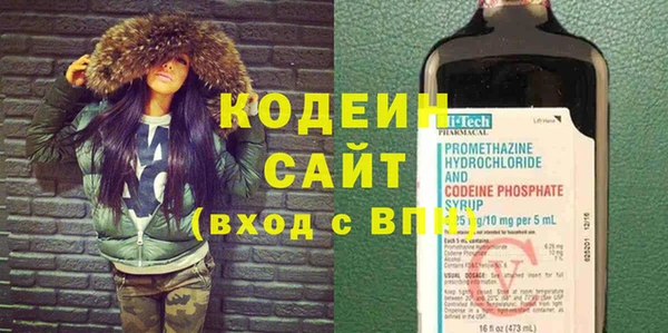 героин Елизово