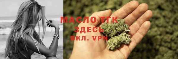 марки nbome Елабуга