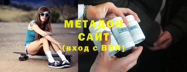 героин Елизово