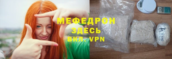 героин Елизово
