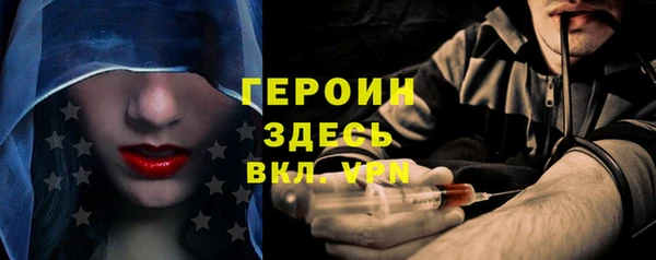 индика Магадан