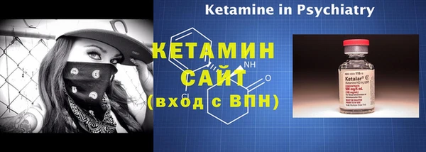 марки nbome Елабуга
