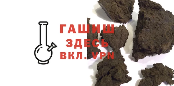 марки nbome Елабуга
