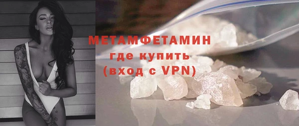 героин Елизово