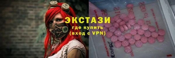 героин Елизово