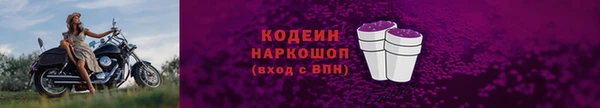 марихуана Магас