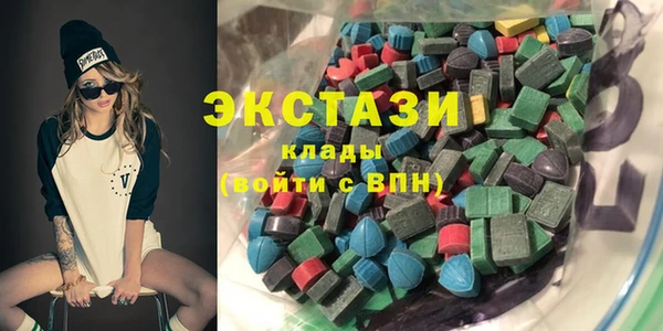 MESCALINE Ельня
