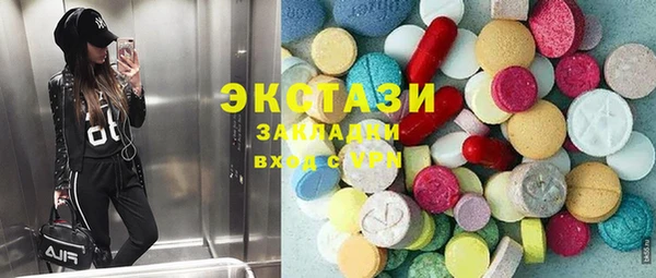 MESCALINE Ельня
