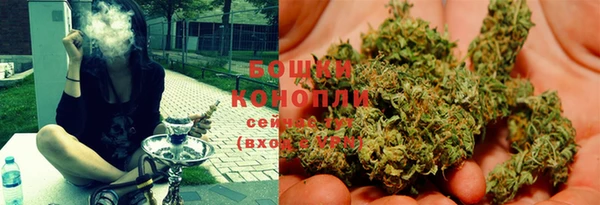 героин Елизово