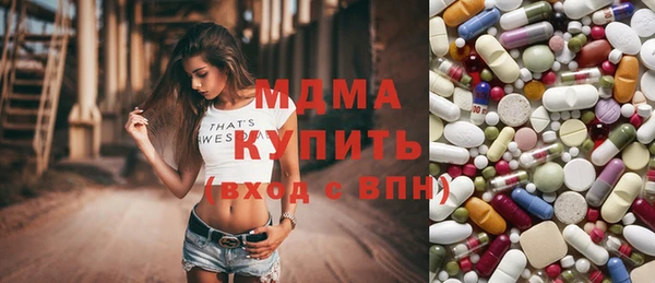 MESCALINE Ельня