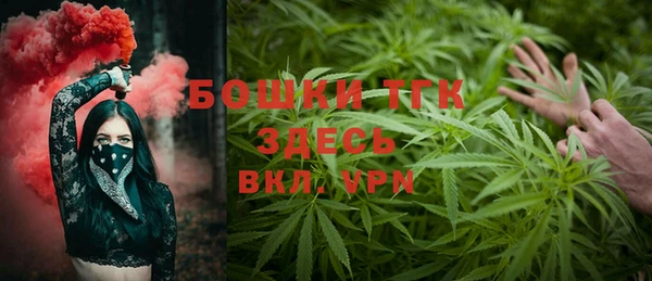 марки nbome Елабуга