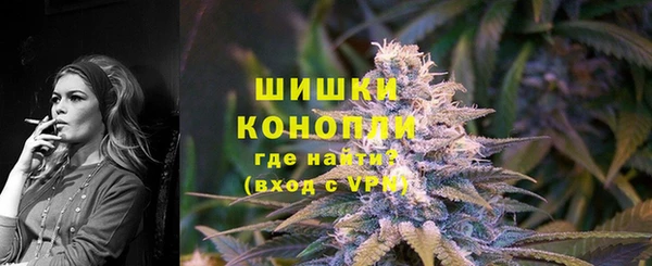 марки nbome Елабуга