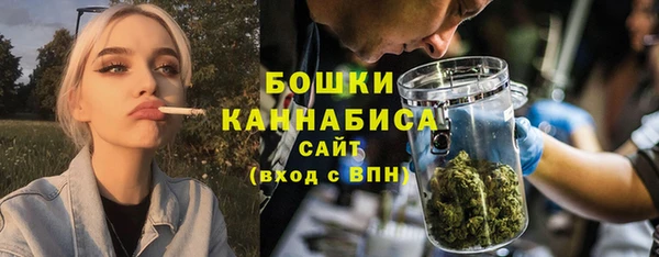 марки nbome Елабуга