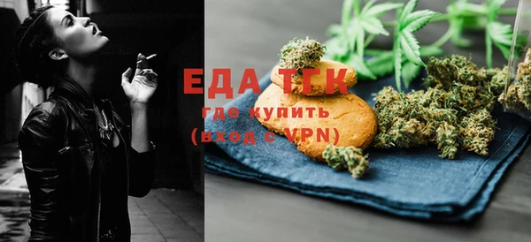 героин Елизово