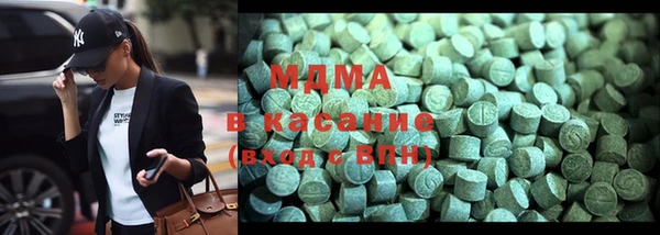 MESCALINE Ельня