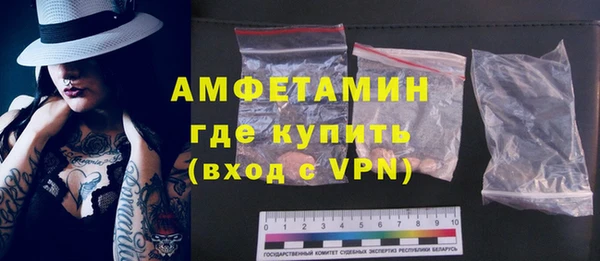 марки nbome Елабуга